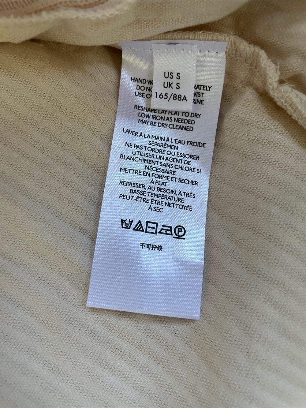 Pilcro Anthropologie Easy Going Cream Corduroy Jacket 100% cotton Small - Picture 11 of 12